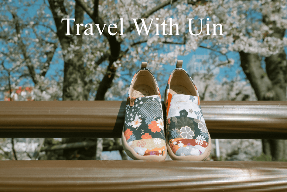 uin Boots Collection | UIN FOOTWEAR Official