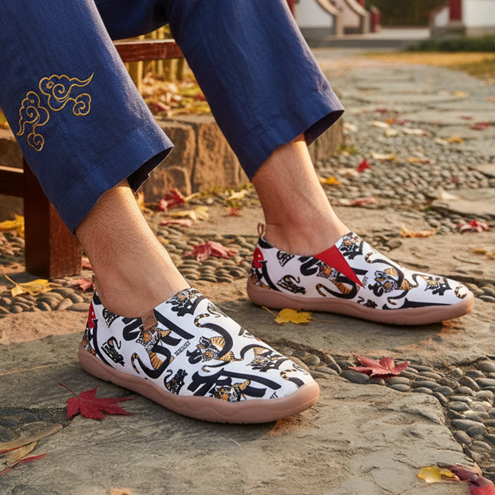 Tiger in Calligraphy Toledo I Men