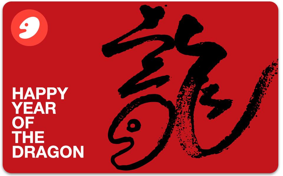 UIN Footwear Gift Card USD100 E-Gift Card-Happy Year of Dragon 11 Canvas loafers