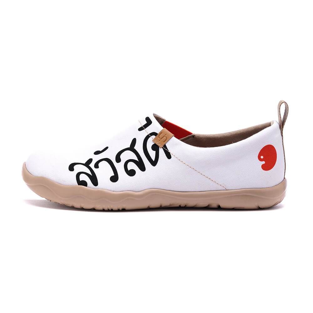 UIN Footwear Men Thai Smile I Canvas loafers