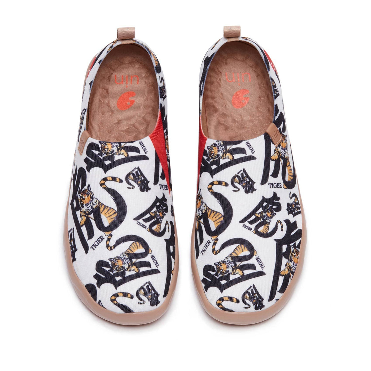 UIN Men’s Walking Shoes Slip On Casual Sneaker (Toledo 1 - White Tiger) UIN Men main image 4